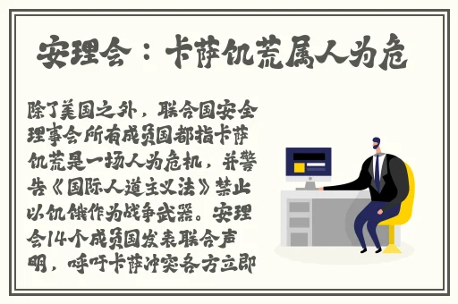 日本网站你懂我意思吧