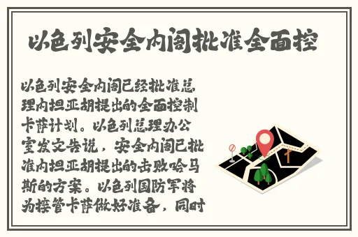 抖音风反差婊混剪合